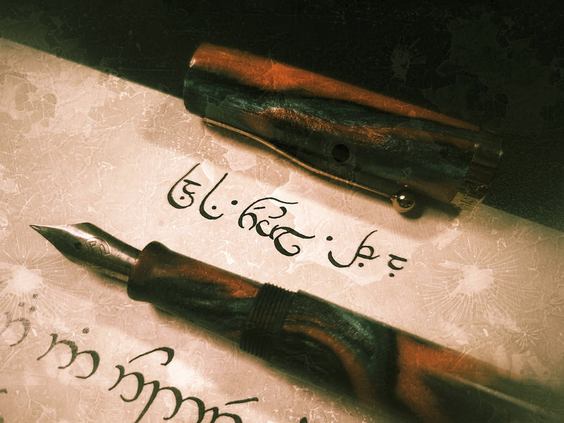 Reading & Writing Elvish Numbers